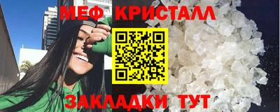 MDMA Premium VHQ Донской