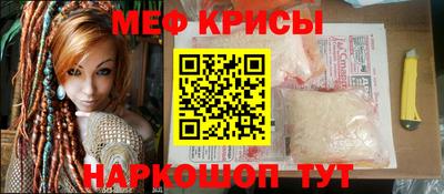 ГАЛЛЮЦИНОГЕННЫЕ ГРИБЫ Дубна