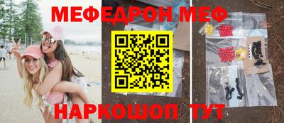 ГАЛЛЮЦИНОГЕННЫЕ ГРИБЫ Дубна