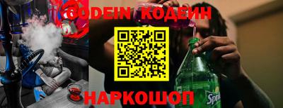 MDMA Premium VHQ Донской