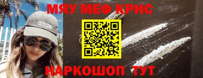 ГАЛЛЮЦИНОГЕННЫЕ ГРИБЫ Дубна