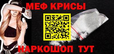 MDMA Premium VHQ Донской