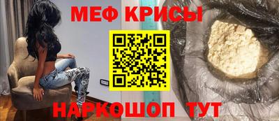 MDMA Premium VHQ Донской