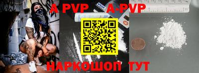 MDMA Premium VHQ Донской
