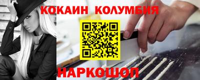 MDMA Premium VHQ Донской
