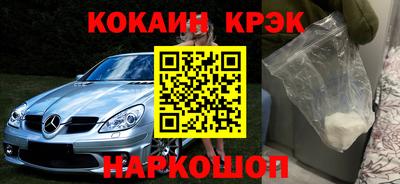 ГАЛЛЮЦИНОГЕННЫЕ ГРИБЫ Дубна