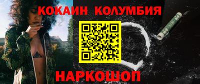 MDMA Premium VHQ Донской