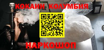 ГАЛЛЮЦИНОГЕННЫЕ ГРИБЫ Дубна