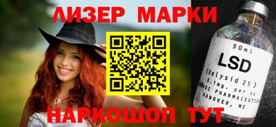скорость Донецк
