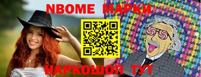 MDMA Premium VHQ Донской