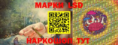 MDMA Premium VHQ Донской