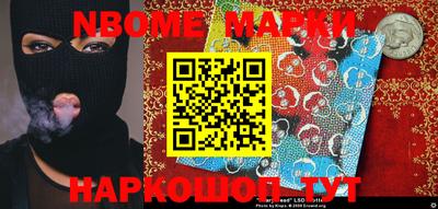 MDMA Premium VHQ Донской