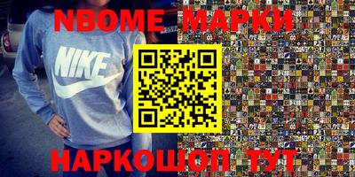 MDMA Premium VHQ Донской