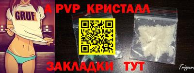 MDMA Premium VHQ Донской