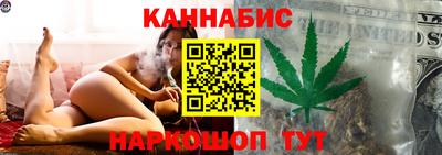 ГАЛЛЮЦИНОГЕННЫЕ ГРИБЫ Дубна