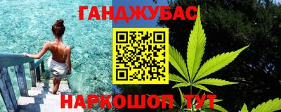 MDMA Premium VHQ Донской