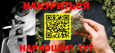 MDMA Premium VHQ Донской