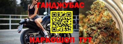 ГАЛЛЮЦИНОГЕННЫЕ ГРИБЫ Дубна