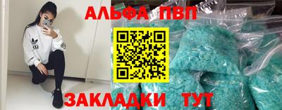 ГАЛЛЮЦИНОГЕННЫЕ ГРИБЫ Дубна