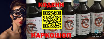MDMA Premium VHQ Донской
