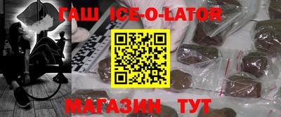ГАЛЛЮЦИНОГЕННЫЕ ГРИБЫ Дубна
