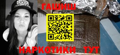 ГАЛЛЮЦИНОГЕННЫЕ ГРИБЫ Дубна