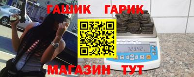 ГАЛЛЮЦИНОГЕННЫЕ ГРИБЫ Дубна