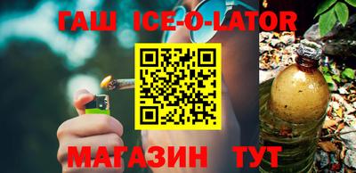 ГАЛЛЮЦИНОГЕННЫЕ ГРИБЫ Дубна