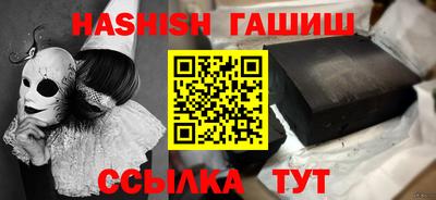 ГАЛЛЮЦИНОГЕННЫЕ ГРИБЫ Дубна