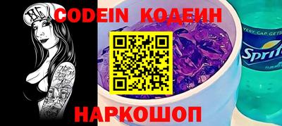 ГАЛЛЮЦИНОГЕННЫЕ ГРИБЫ Дубна