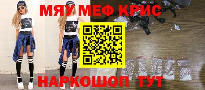 скорость Донецк